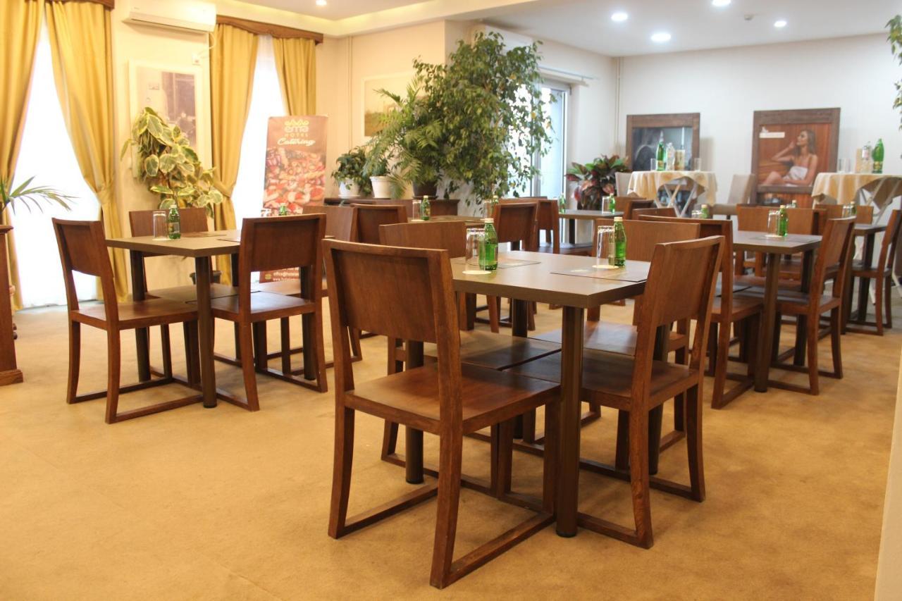 Garni Hotel Ema كراغوييفاك المظهر الخارجي الصورة